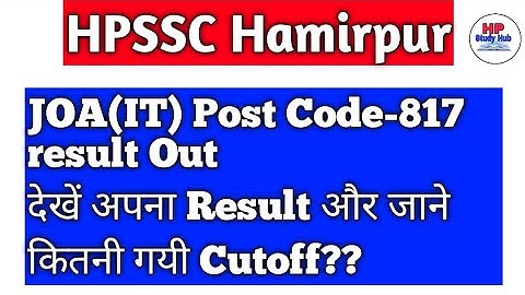 JOA Post code 817 result out