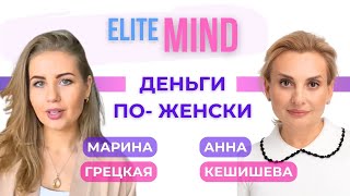 картинка: Самый простой способ увеличить доход для женщин