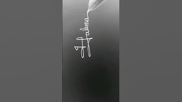 Halima Name Signature Styles #youtubeshorts #viralvideo