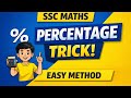 Percentage|Part 1|Explained all basics|#exam#mathtricks  #sscpreparation#quantitativeaptitude#maths