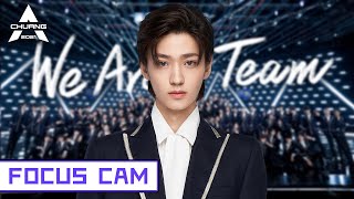 [Theme Song Focus Cam] Li Peiyang - Chuang To-Gather,Go! 李沛洋 - 我们一起闯 | 创造营 CHUANG2021