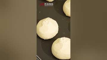 How To Make Kourampiedes With HM-168 Auto Encrusting Machine