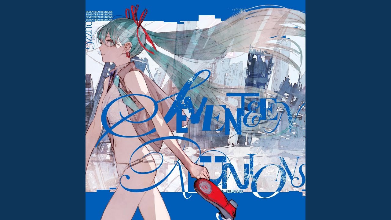 Guarda AGAINST (feat. GUMI) su YouTube Guarda AGAINST (feat. GUMI) su YouTube