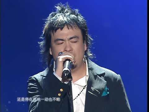周杰伦2004无与伦比演唱会-香草吧噗+小时候(演唱嘉宾:南拳妈妈)