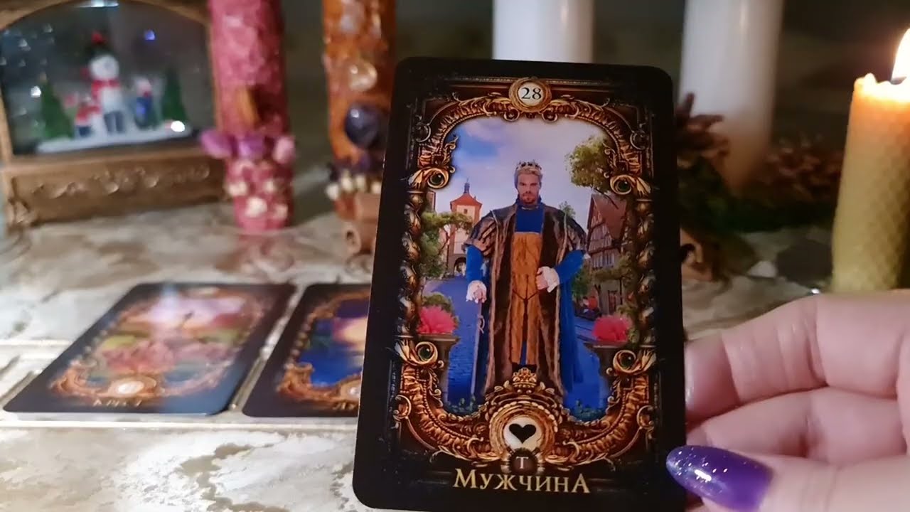 🌒НА СУДЬБУ ✨💥КАКИЕ ДОРОГИ ТЕБЕ ПРИГОТОВИЛА ОНА❗ #ясновидящая #экстрасенс #new