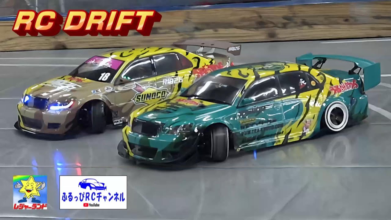 【RC DRIFT】レジャーランド春日部【ラジドリ】