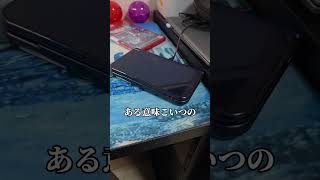 2025年にマキモドそうとする男 #switch2 #妖怪ウォッチ #懐かしい #fyp #shorts #youtubeshorts #foryou