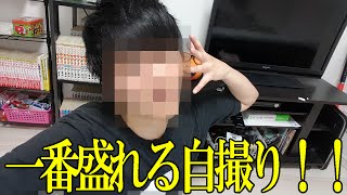 一番盛れる自撮りの撮り方！！　Galaxy  S6 edge