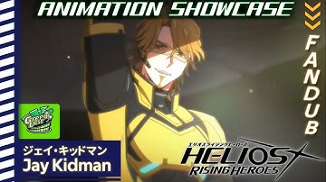 [HELIOS Rising Heroes] Jay Kidman - Battle Clips (ENGLISH FANDUB)