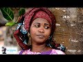 Msungo Part 1   Madebe Lidai  Aurelia Damas Official Bongo Movie