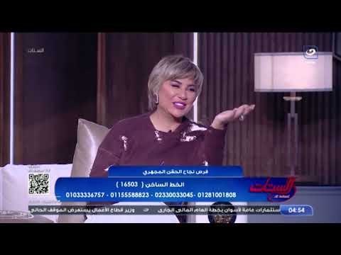 نسب نجاح الحقن المجهري مع د هشام الشاعر