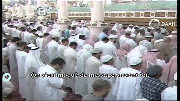 تلاوة بديعة للشيخ خالد المهنا صلاة التراويح من المسجد النبوي ليلة16ر مضان 1436