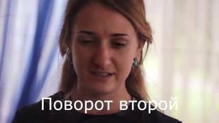 Пара - Кино Пара - Кино