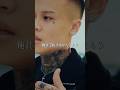 【Chillin_Dirt_DownerHop】❤️&zwj;🔥X 1ark - Rainy feat. Bene Baby❤️&zwj;🔥#hiphop #X1ark #BeneBaby #rap #Rainy