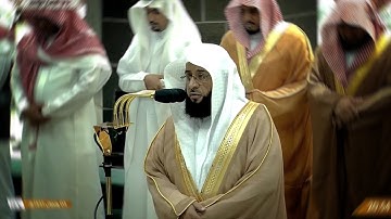 بأداء مهيب يختتم الشيخ بدر التركي سورة البقرة ويفتتح سورة آل عمران في ليلته الثانية في المسجد الحرام