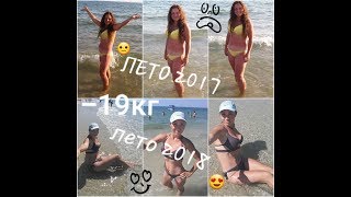 Как Похудеть Один Раз и Навсегда/Ускорить метаболизм/Топ 3 от лишнего веса/Здоровье/ Как Похудеть Один Раз и Навсегда/Ускорить метаболизм/Топ 3 от лишнего веса/Здоровье/