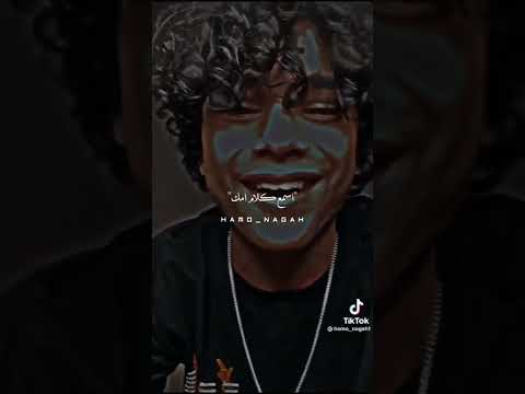 عملين فيها عتولا 