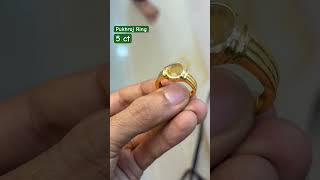 5Ct Pukhraj Ring Jewellers Stone