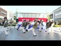 3部⑧DPK紙屋町　 代替イベント2026/5/10 【4K60P高画質】