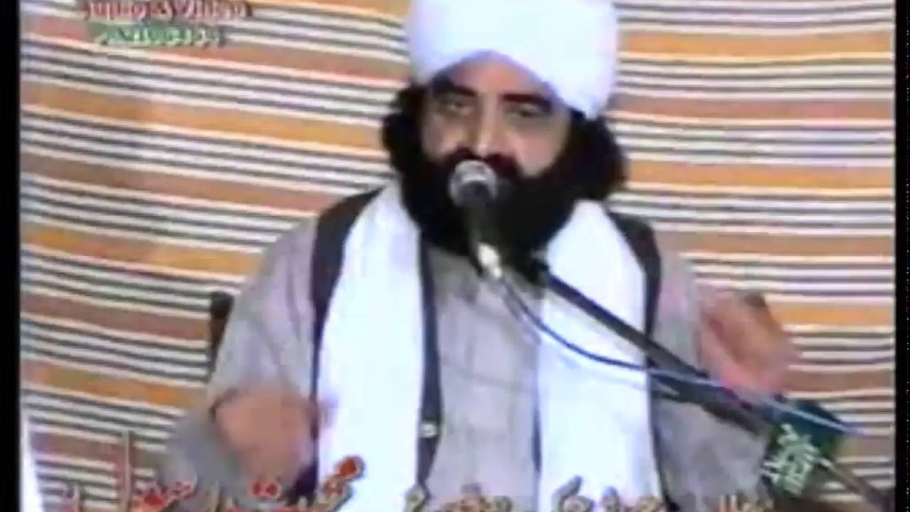 Best Clip PIR Naseer RA on Milad un Nabi    صلى الله عليه وآله وسلم