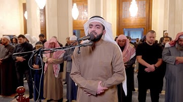 سورة العاديات كاملة بتلاوة هادئة ومحكمة للقارئ عمر الدمخي | محراب التلاوات والعلم
