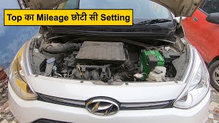 💥जादू Mileage वाला || Best Mileage Tuning For Car