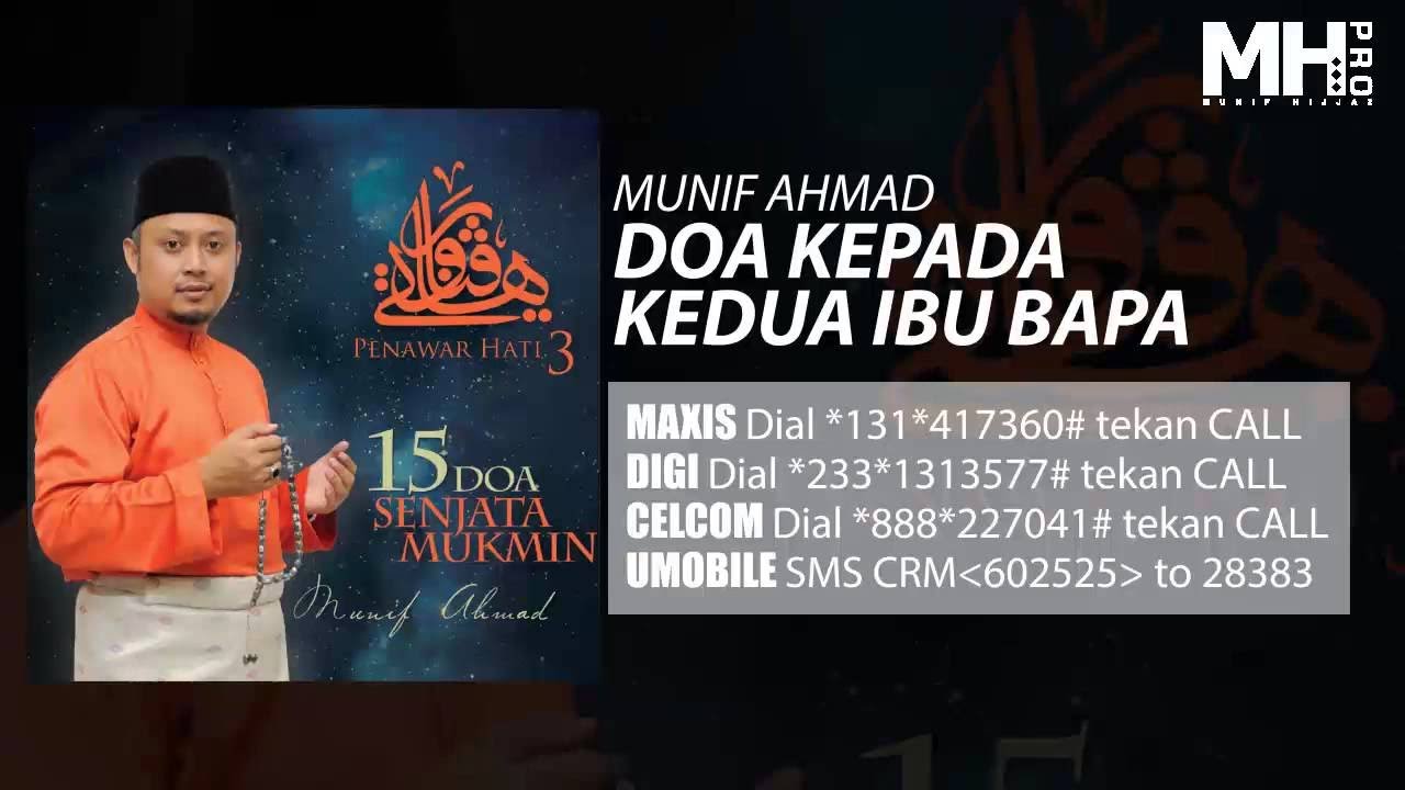 Munif Ahmad Doa Kepada Kedua Ibu Bapa Official Music 