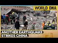 China: Over 100 dead, dozens injured after Earthquake with magnitude 6.2 hits Gansu-Qinghai | DNA