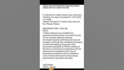 PSPCL Lineman Apprenticeship DV Schedule 2022 Watch Video! Official Notification#pspcl#punjabgovtjob