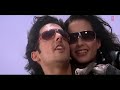 Junoon- 2 (Full Song) Film - Rocky - The Rebel Mp3 Song