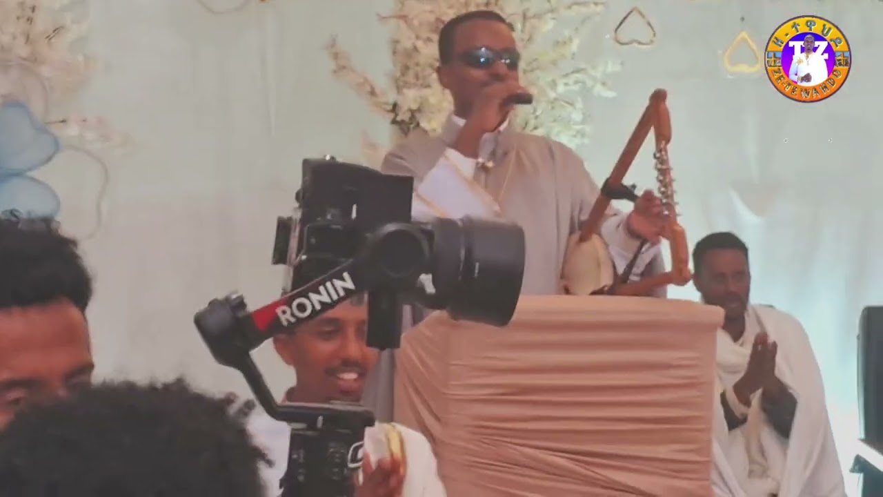 ዘማሪ ገ/ዮውሀንስ