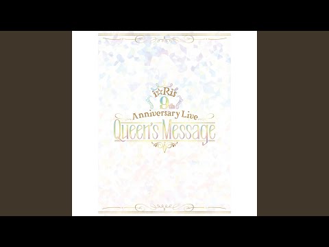 ドリームパレード (i☆Ris 9th Anniversary Live ~Queen's Message~)
