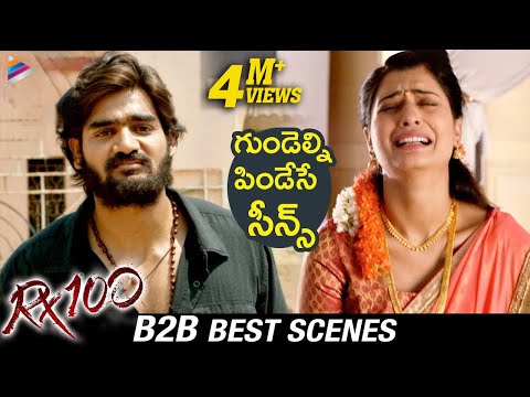 RX 100 Back To Back Best Scenes | Kartikeya | Payal Rajput | #Rx100 2018 Movie | Telugu FilmNagar