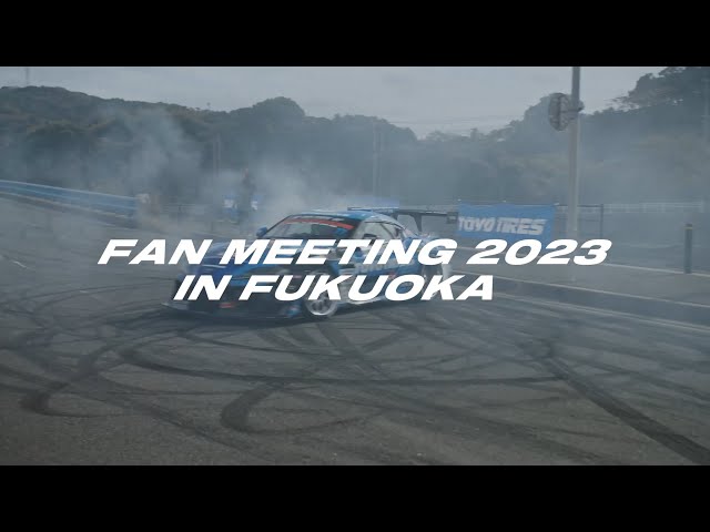 TOYO TIRES FAN MEETING 2023 in FUKUOKA | TOYO TIRES - YouTube