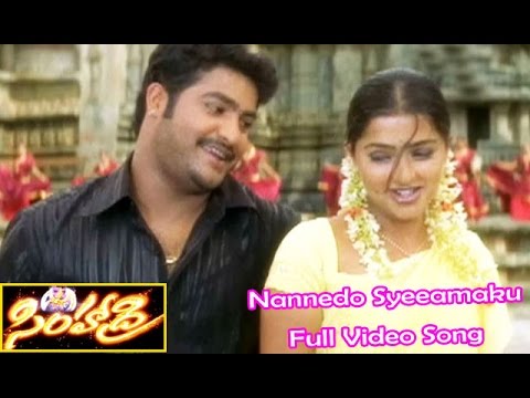 Nannedo Syeeamaku Full Video Song | Simhadri | Jr. NTR | Bhoomika | S.S.Rajamouli | ETV Cinema