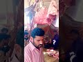 اونٹ کا گوشت