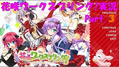 リエットチャンネル Youtube