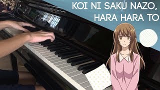 Kyoto Teramachi Sanjou no Holmes OP | AOP - Koi ni Saku Nazo, Hara Hara to Piano Cover