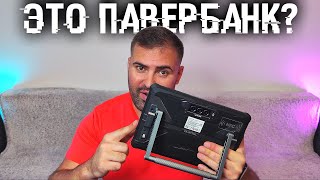 Это павербанк? С возможностями планшета? Обзор Oukitel RT7 4G!