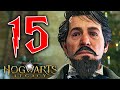 LA POZIONE POLISUCCO e i DONI DELLA M0RTE - HOGWARTS LEGACY [Walkthrough Gameplay ITA - PARTE 15]