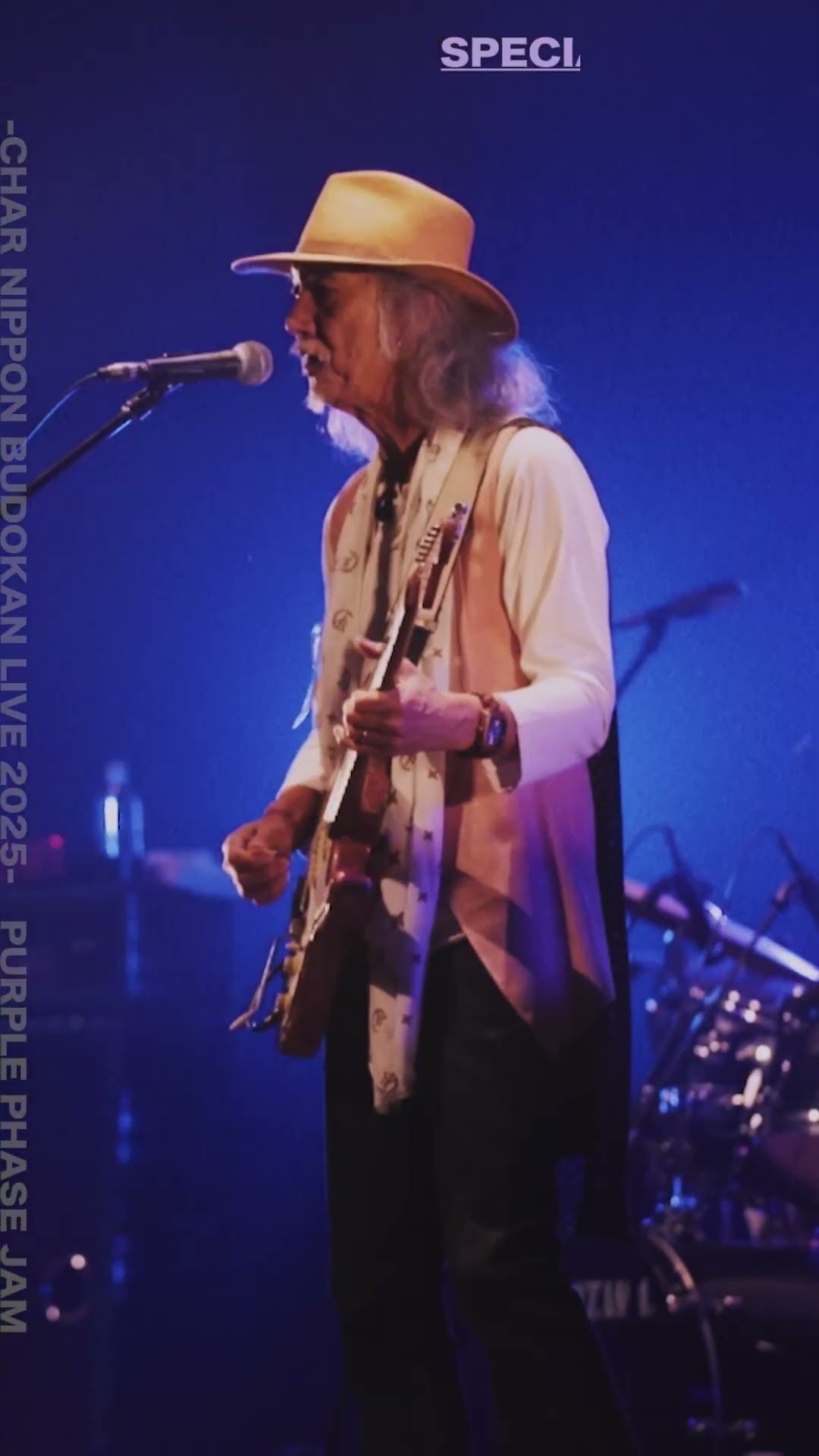 13 days to - Char Nippon Budokan Live 2025 - Purple Phase
