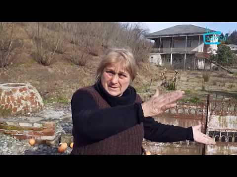 გურიის ახალი ამბები - 06 თებერვალი 2020 წელი