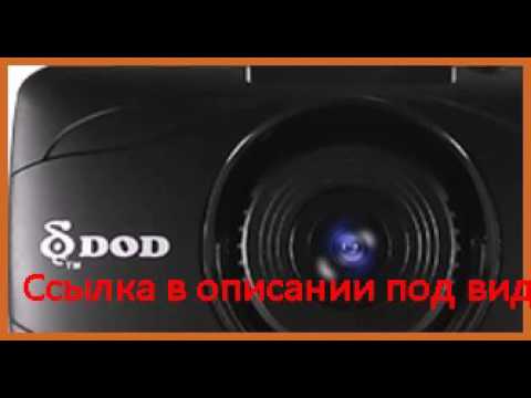 DOD IS200W
