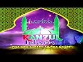 Kanzul islam  01012016