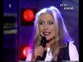 BLONDIE - Maria ('Stars 99' German TV)