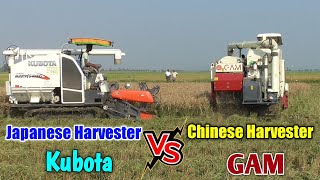 Japanese Harvester vs Chinese Harvester | Kubota DC-68G vs GAM | Harvesters | Mighty Automotives screenshot 5