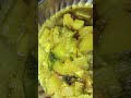 #bollywood #subscribe #আলুরচচ্চড়ি আর রুটিস কালের বেষ্ট টিফিন #rils #ytshortsvideo #cooking @sathiyt