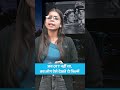 क्या आप जानते हैं? पहली ड्राइव-इन मूवी थिएटर की चौंकाने वाली कहानी Cinema | Film Theatre | 1993