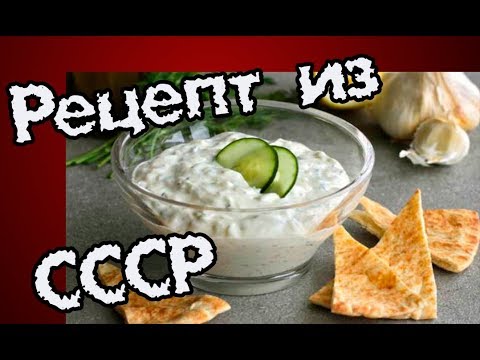 Муж-просит-каждый-день!-Соус-на-основе-майонеза-с-чесноком-и-солеными-огурцами!