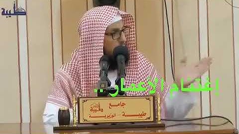 ‏المستمع للقرآن شريك للقارئ في كل حرف حسنة والحسنة بعشر أمثالها.   ‏ فتاوى نور على الدرب (٢٦- ٣٥٠).